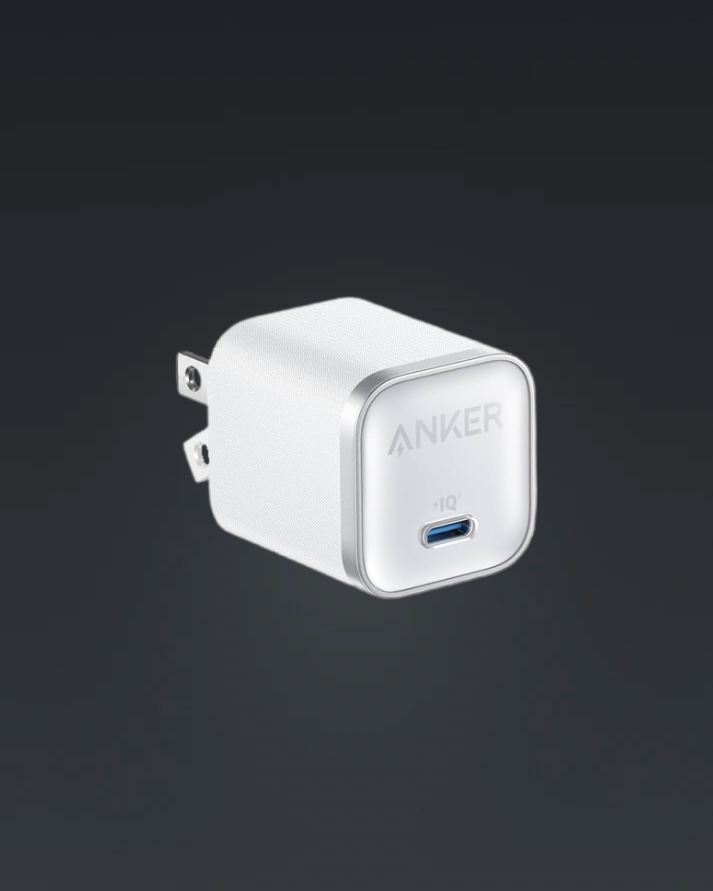 Anker Nano 45W USB-C Fast Charger