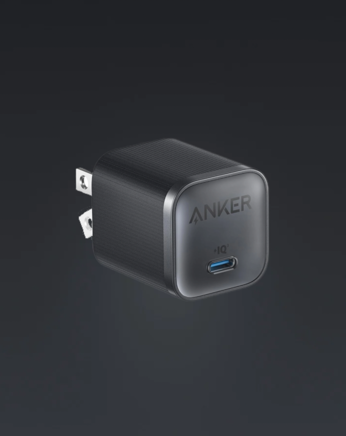 Anker Nano 45W USB-C Fast Charger